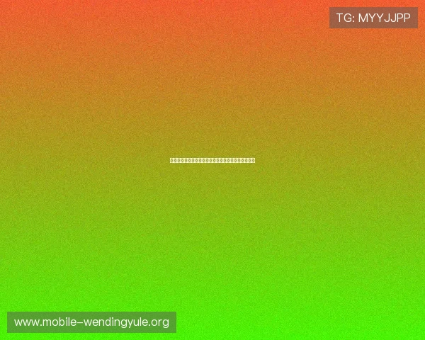 问鼎娱乐网址:客服支持与用户反馈机制保障玩家权益