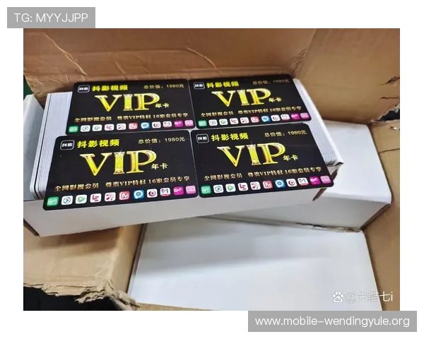 问鼎真人版会员注册流程详解，助你快速成为会员享受专属特权